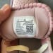 Air Jordan 1 Low SE Champagne