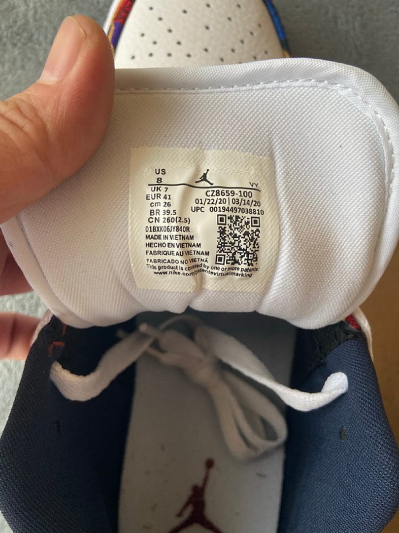 Air Jordan 1 Low Sweater