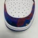 Air Jordan 1 Low Sweater