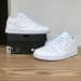 Air Jordan 1 Low White Pure Platnium