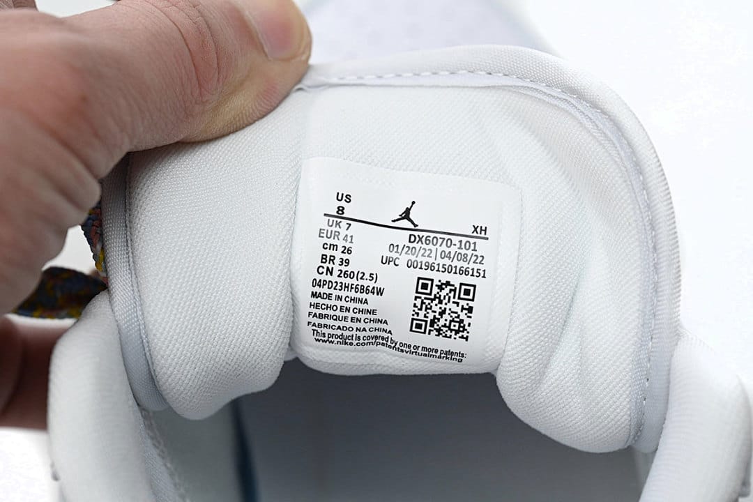 Air Jordan 1 Low Sile