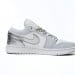 Air Jordan 1 Low Sile