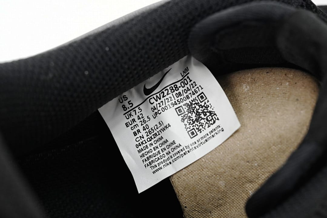Nike Air Force 1 Low x XP Edition Black (Colorway 2)