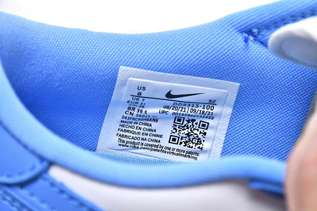 Air Jordan 1 Low Golf UNC