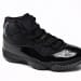 Air Jordan 11 Retro x A Ma Maniére Gamma Blue (Colorway 6)