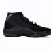 Air Jordan 11 Retro x A Ma Maniére Gamma Blue (Colorway 6)