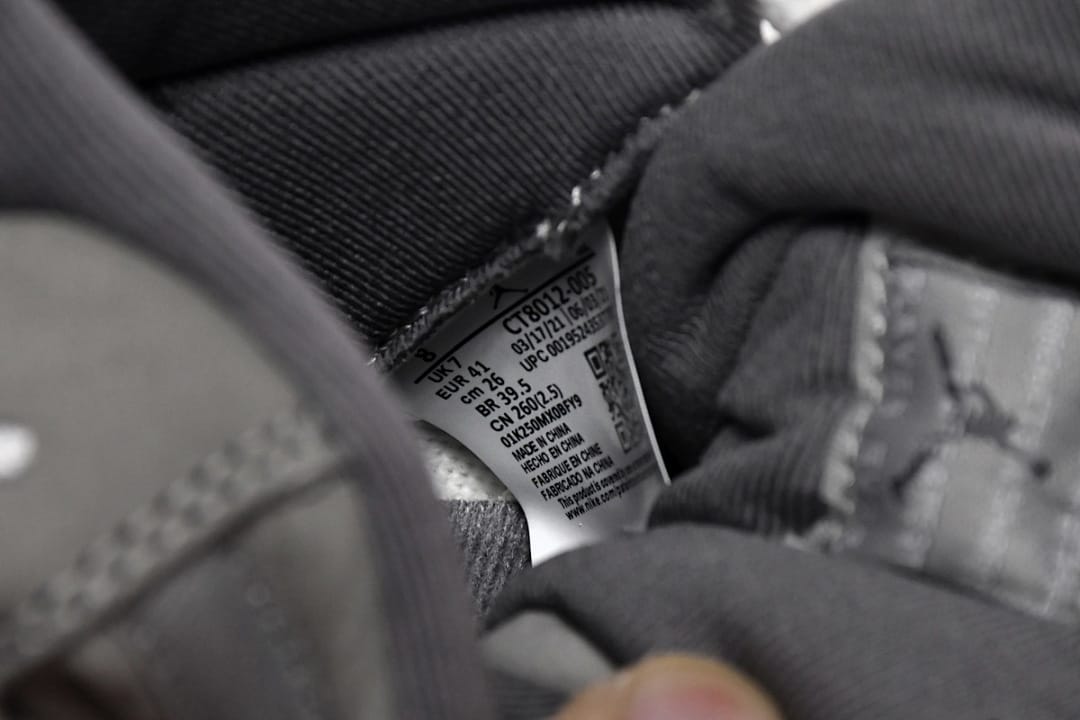 Air Jordan 11 Retro x XH Edition Cool Grey (Colorway 2)