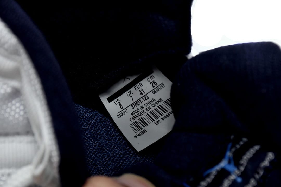 Air Jordan 11 Retro x XH Edition Win Like 82 (Colorway 2)
