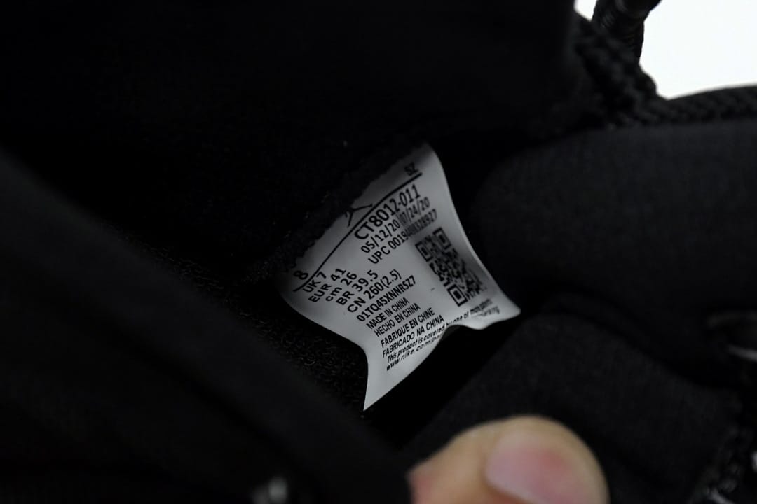 Air Jordan 11 Retro x XH Edition Jubilee