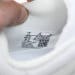 Air Jordan 11 Retro x OFF White Pure Violet
