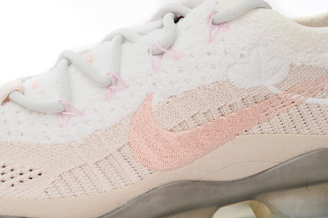 Nike Air Max 95 x MA Edition FK Pink