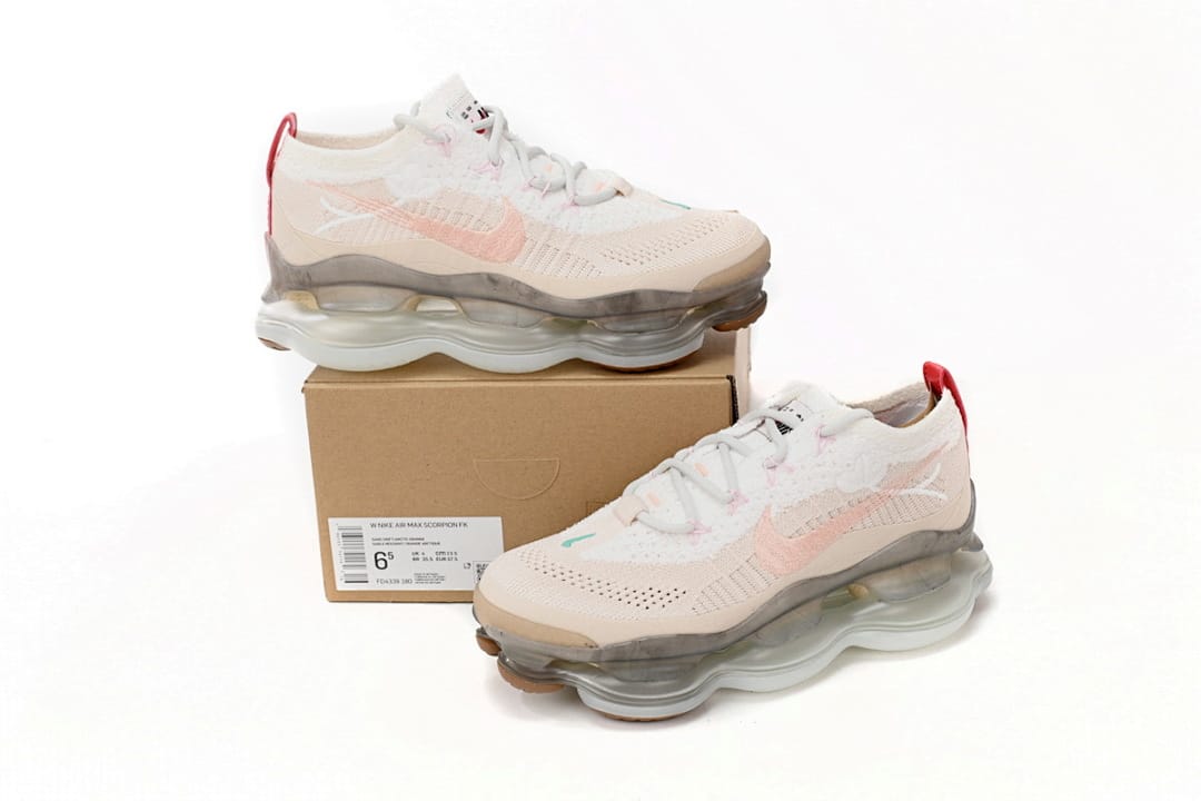 Nike Air Max 95 x MA Edition FK Pink