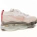 Nike Air Max 95 x MA Edition FK Pink