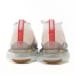 Nike Air Max 95 x MA Edition FK Pink
