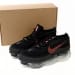 Nike Air Max 95 x MA Edition FK Black and GREY RED