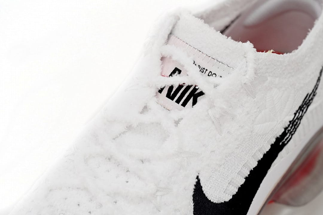Nike Air Max 95 x MA Edition FK Lemon Rabbit Year Edition