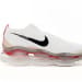 Nike Air Max 95 x MA Edition FK Lemon Rabbit Year Edition