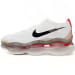 Nike Air Max 95 x MA Edition FK Lemon Rabbit Year Edition