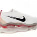 Nike Air Max 95 x MA Edition FK Lemon Rabbit Year Edition