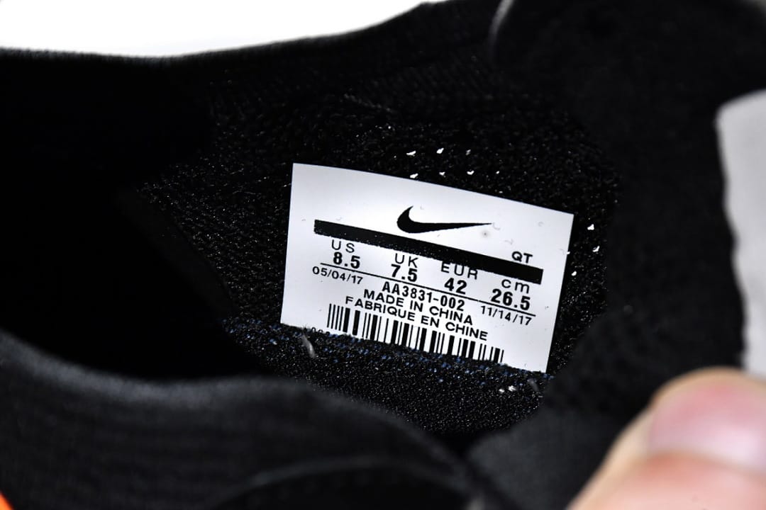 Nike Air Max x OFF White Black White