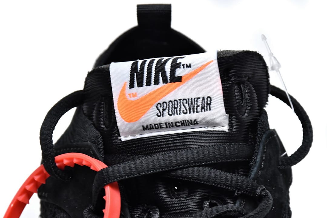 Nike Air Max x OFF White Black White