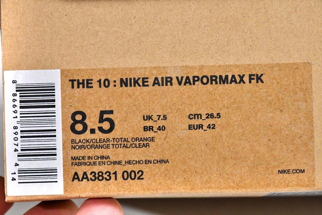 Nike Air Max x OFF White Black White
