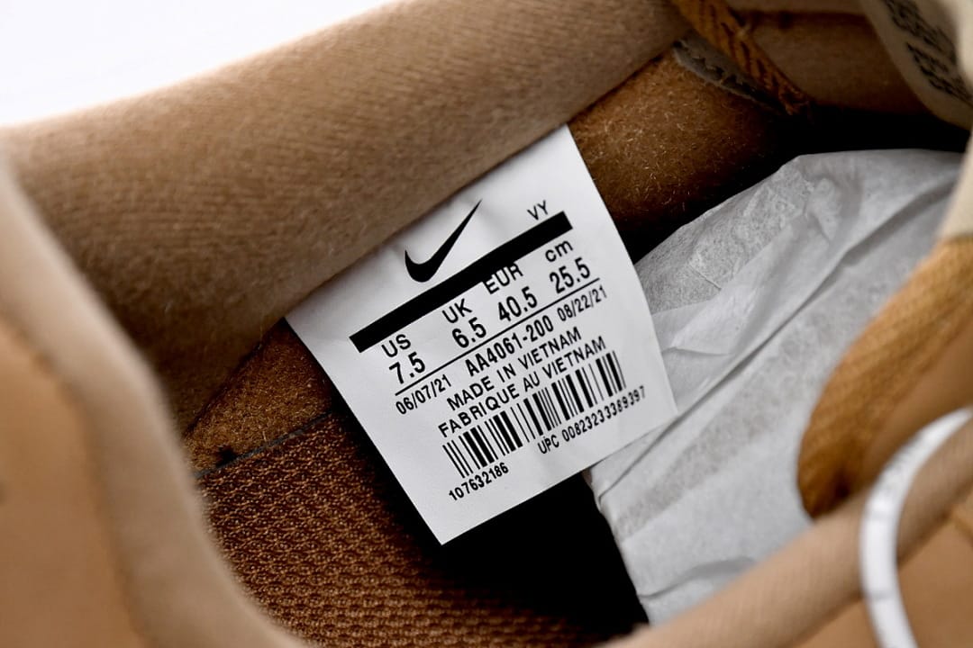 Nike Air Force 1 Low x QF Edition Flax (Colorway 2)