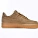 Nike Air Force 1 Low x QF Edition Flax (Colorway 2)