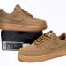 Nike Air Force 1 Low x QF Edition Flax (Colorway 2)
