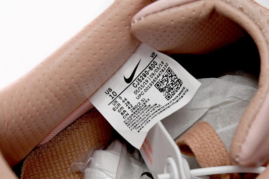 Nike Air Force 1 Low x QF Edition Premium Rose Gold Silk