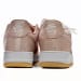 Nike Air Force 1 Low x QF Edition Premium Rose Gold Silk