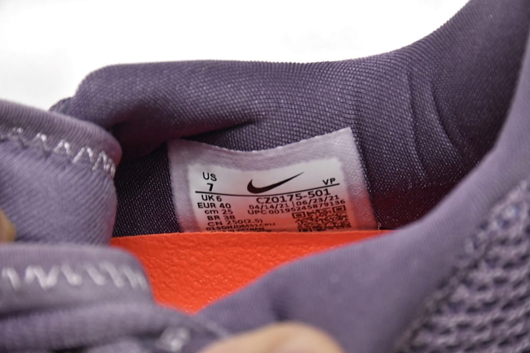 Nike Zoom G.T. (Colorway 2)