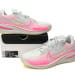 Nike Zoom G.T.