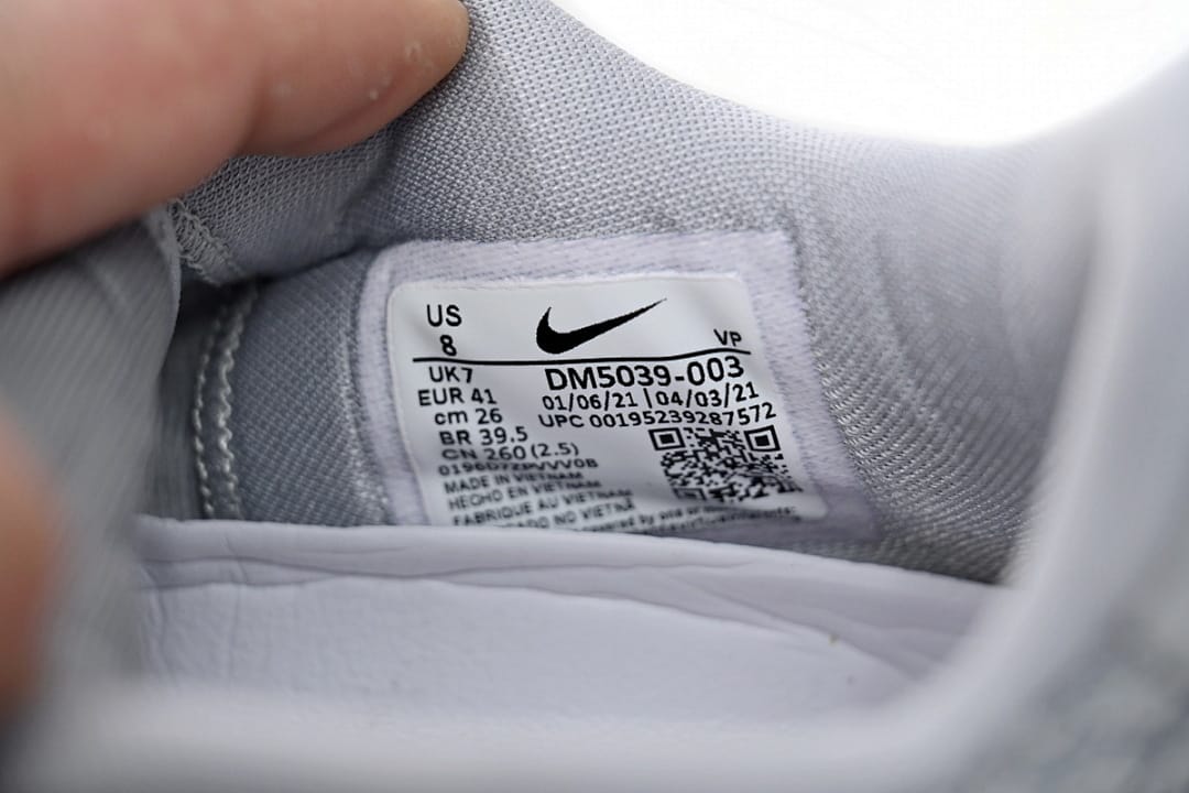 Nike Zoom G.T. Light Grey