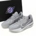Nike Zoom G.T. Light Grey