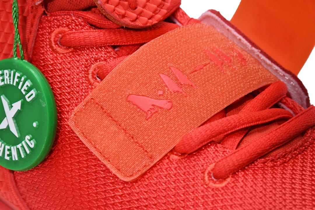 Nike Air Yeezy 2 GA Edition
