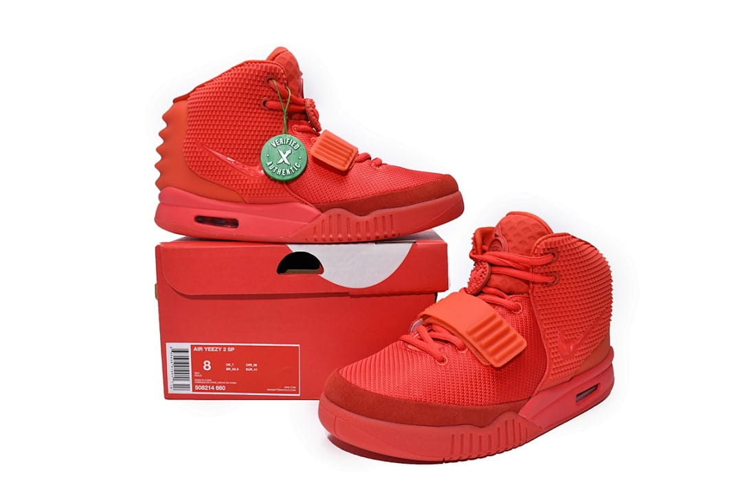 Nike Air Yeezy 2 GA Edition