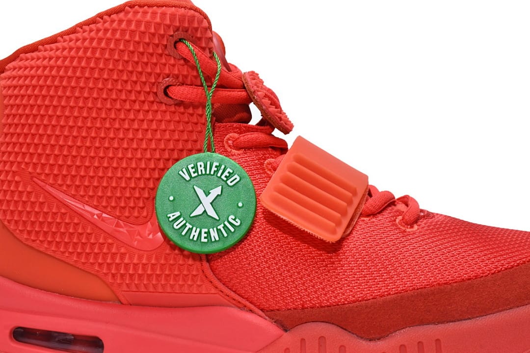 Nike Air Yeezy 2 GA Edition