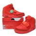 Nike Air Yeezy 2 GA Edition