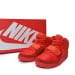 Nike Air Yeezy 2 GA Edition