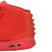 Nike Air Yeezy 2 GA Edition