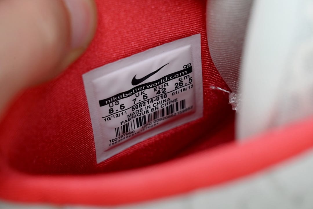 Nike Air Yeezy 2 GA Edition Grey White