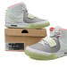 Nike Air Yeezy 2 GA Edition Grey White