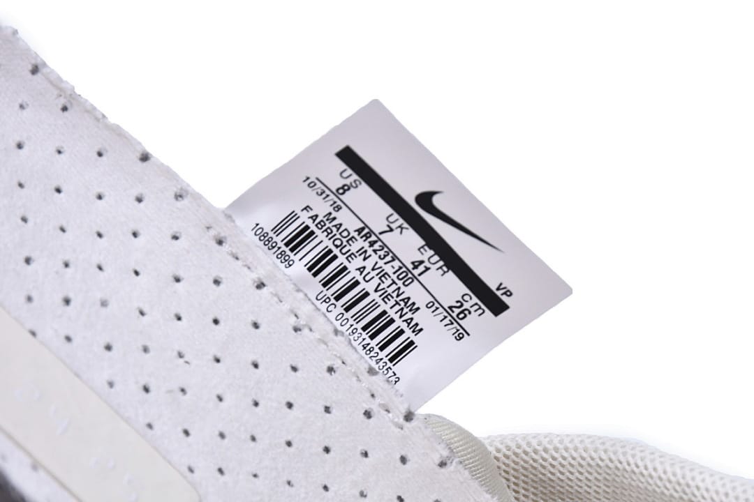 Nike Fear of God 1 EA Edition White