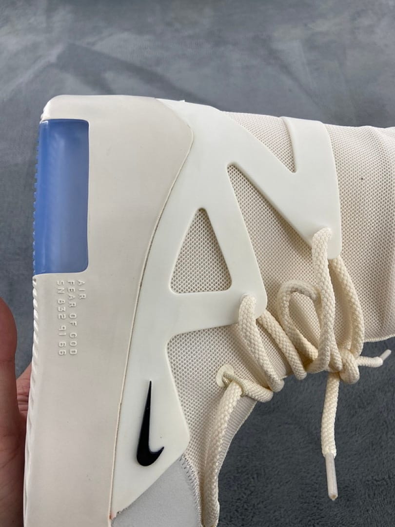 Nike Fear of God 1 EA Edition White