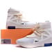 Nike Fear of God 1 EA Edition White