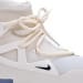 Nike Fear of God 1 EA Edition White