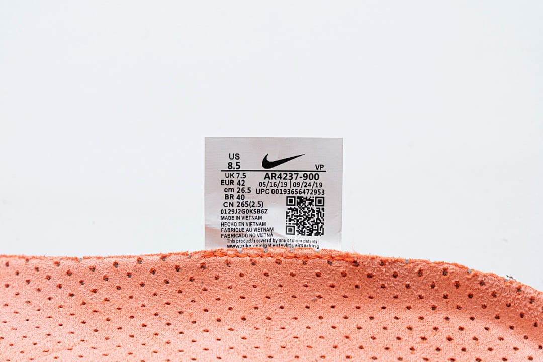 Nike Fear of God 1 EA Edition Oatmeal