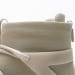 Nike Fear of God 1 EA Edition Oatmeal
