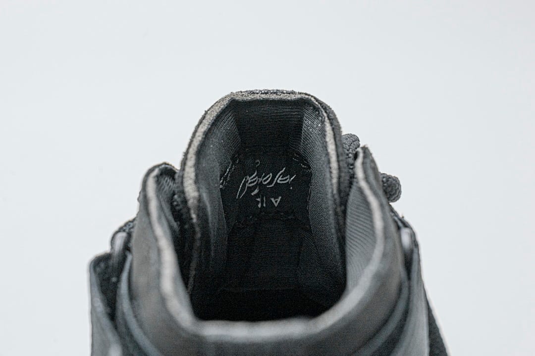 Nike Fear of God 1 DA Edition Air Raid